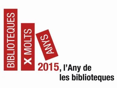 Arxivística 2015