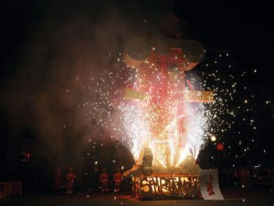 Folklore 2016