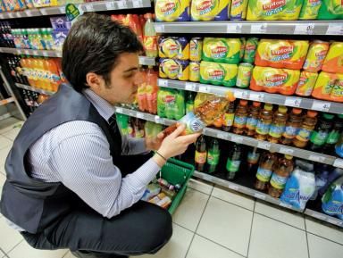 Alimentació 2017