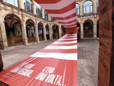 Arxivística 2017