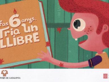Literatura 2017