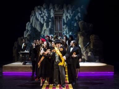 Teatre i dansa 2018