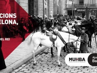 Història 2017